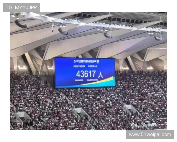 苏超单场观众破 4 万！昆山奥体见证江南德比，17 岁高中生 78 秒闪电破门梅开二度